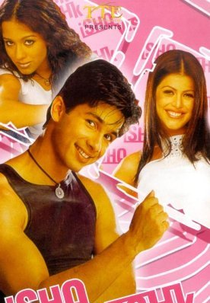 Ishq Vishk (Ishq Vishk)