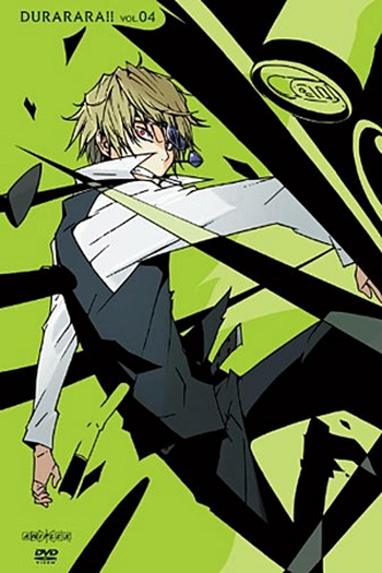  de Série Durarara!! (2010)