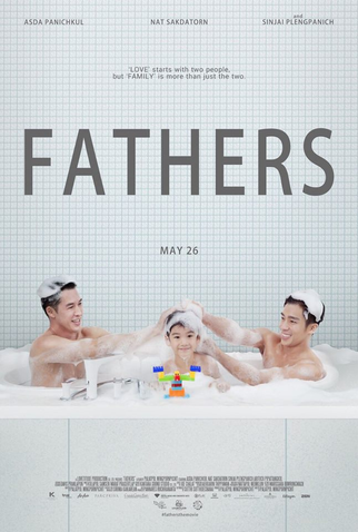 Poster 1 de Filme Fathers (2016)