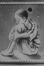 Ubasuteyama (教育線画 姨捨山)