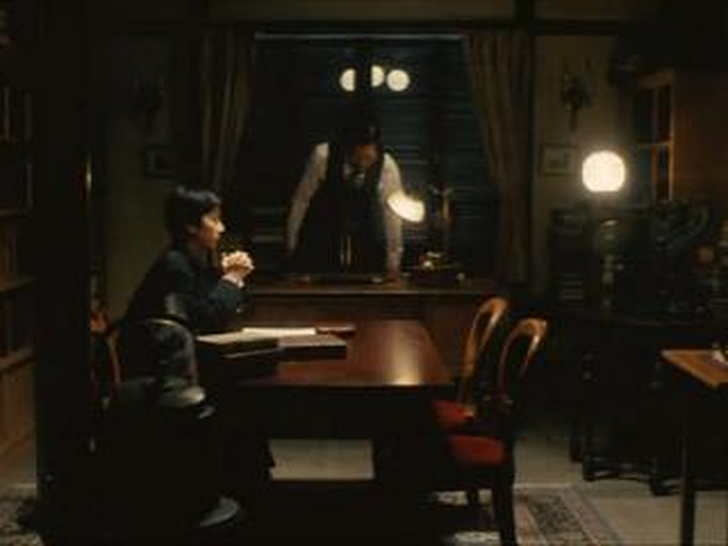 Foto 2 de The D-Slope Murder Case