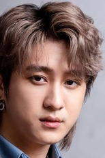 Us Nititorn Akkarachotsopon