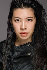 Sarah Chang (VII)