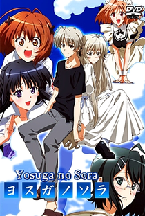 Yosuga no Sora - Poster / Capa / Cartaz - Oficial 3