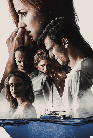 Poster 1 de Filme Mareld (2019)