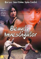 Beauty Investigator (Miao tan shuang jiao)