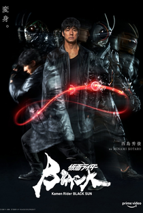 Kamen Rider Black Sun - Poster / Capa / Cartaz - Oficial 2
