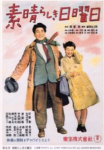 Um Domingo Maravilhoso (Subarashiki nichiyôbi)