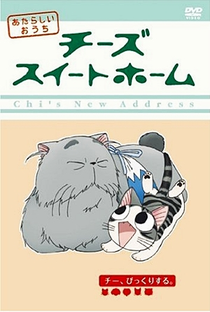 Chi's Sweet Home (2ª Temporada) - Poster / Capa / Cartaz - Oficial 1