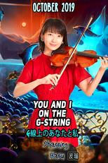 You, Me, and Bach (G Senjou no Anata to Watashi)