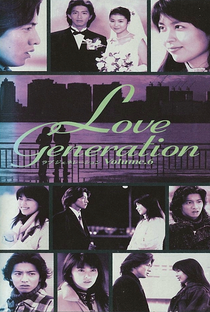 Love Generation - Poster / Capa / Cartaz - Oficial 10