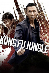 Kung Fu Mortal - Poster / Capa / Cartaz - Oficial 3