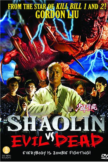Poster de Filme Shaolin vs. Evil Dead (2004)