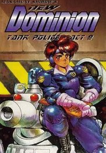 Tank Police 2 (Tokusô sensha-tai Dominion)