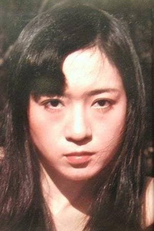 Asami Ogawa (I)