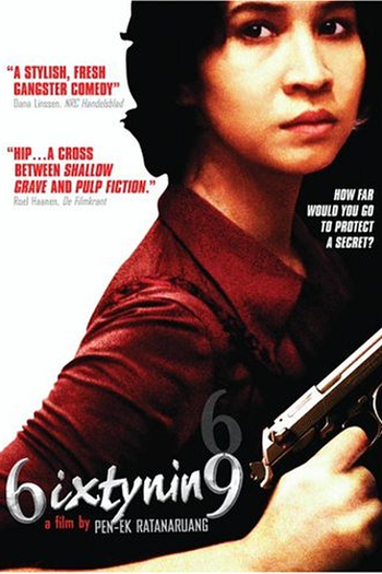 Poster de Filme 6ixtynin9 (1999)