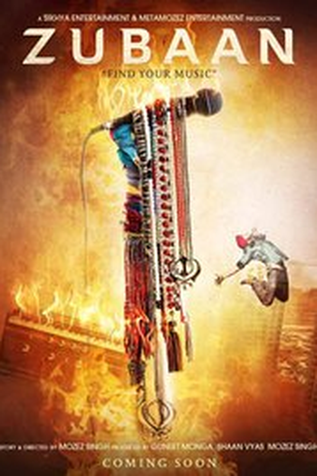 Poster de Filme Zubaan (2015)