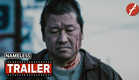 Nameless (2026) 名無し - Movie Trailer - Far East Films