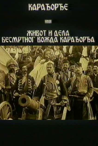 Poster 2 de Curta Black George (1911)
