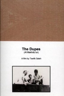 The Dupes - Poster / Capa / Cartaz - Oficial 1