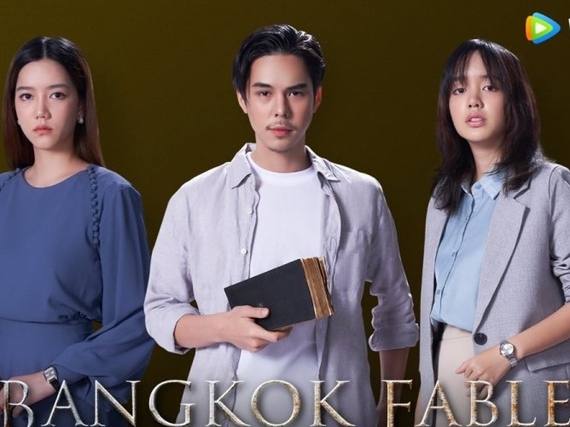 Foto 1 de Curse Code