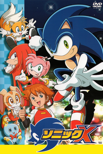  de Curta Sonic X Pilot (2001)
