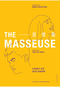 The Masseuse (The Masseuse)