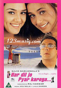 Har Dil Jo Pyar Karega... (Har Dil Jo Pyar Karega...)