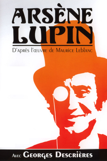 Poster de Franquia Arsène Lupin (1971)