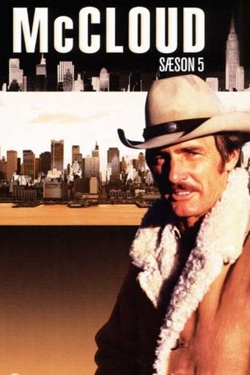 Poster de Série McCloud (5ª Temporada)  (1974)