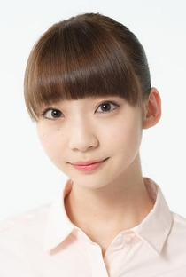 Yuko Ogino - Poster 1