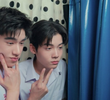 ตอนที่ 3