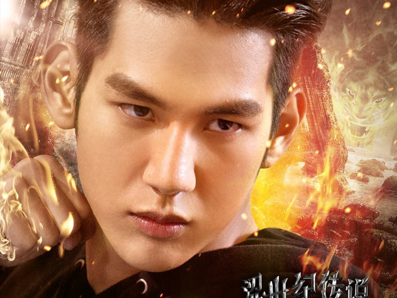 Foto 7 de The Four Horsemen