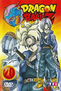 Dragon Ball Z (4ª Temporada) - Poster / Capa / Cartaz - Oficial 20