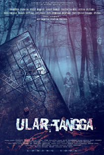 Ular Tangga - Poster / Capa / Cartaz - Oficial 1