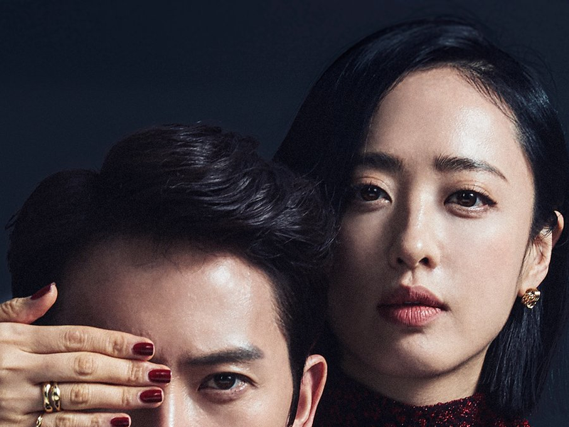 Foto 1 de The Devil Judge