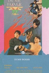 Dumb Boxer - Poster / Capa / Cartaz - Oficial 1