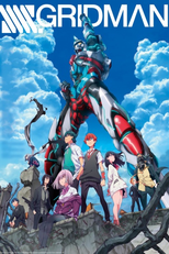 SSSS.Gridman (SSSS.Gridman)
