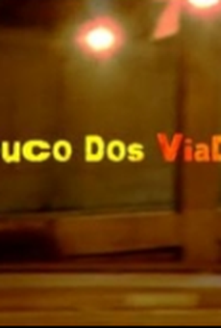 Poster 1 de Série O Louco dos Viadutos (2009)