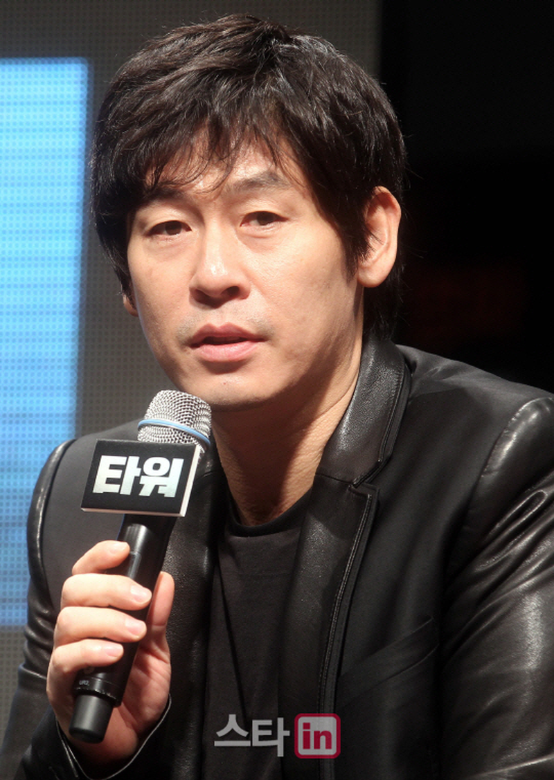 Sol Kyung-Gu - Foto 3