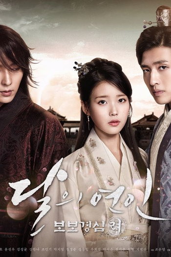  de Série Moon Lovers: Scarlet Heart Ryeo (2016)