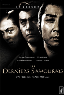 Os Últimos Samurais - Poster / Capa / Cartaz - Oficial 1