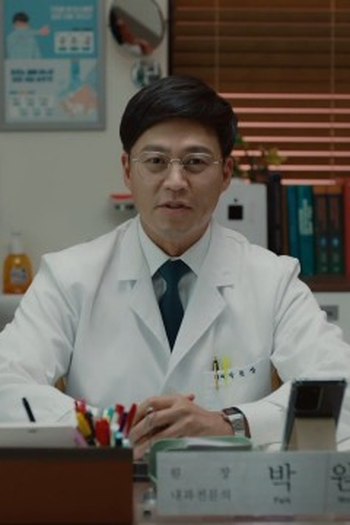 Poster de Episódio 이제부터 의료 자영업자! (2022)