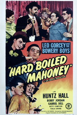 Hard Boiled Mahoney (Hard Boiled Mahoney)