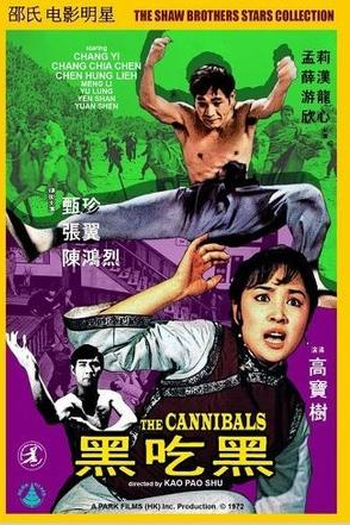 Poster de Filme The Cannibals (1972)