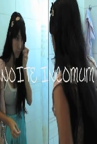 Poster 1 de Curta Noite Incomum (2012)