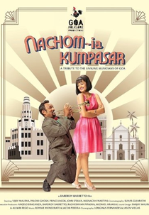 Nachom-ia Kumpasar (Nachom-ia Kumpasar)