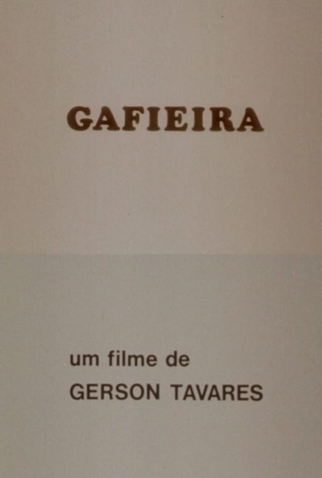 Poster 1 de Curta Gafieira (1972)