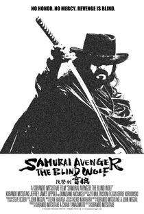 Samurai Avenger: The Blind Wolf - Poster / Capa / Cartaz - Oficial 1