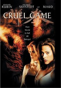 Cruel Game (Cruel Game)